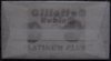 pictures/width/100/gillette_rubie_wrapper_back.png